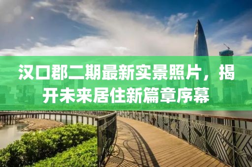 網(wǎng)站首頁 第560頁