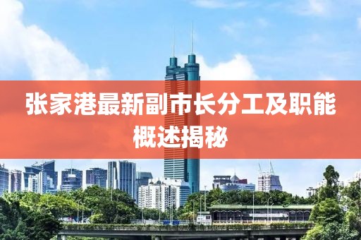 回眸最初 第29頁
