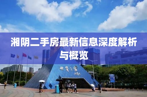 溫柔不夠 第20頁