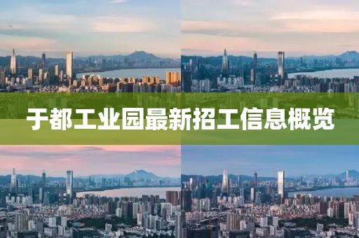 橘虞初夢 第24頁