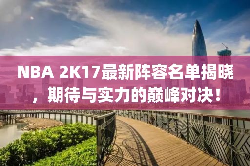 森久 第20頁(yè)