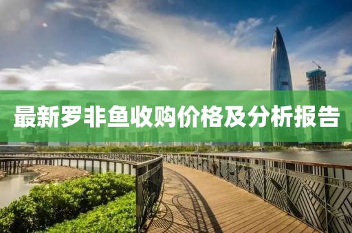 心已麻木 第24頁(yè)