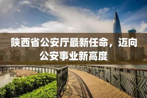 江南煙雨斷橋殤 第21頁