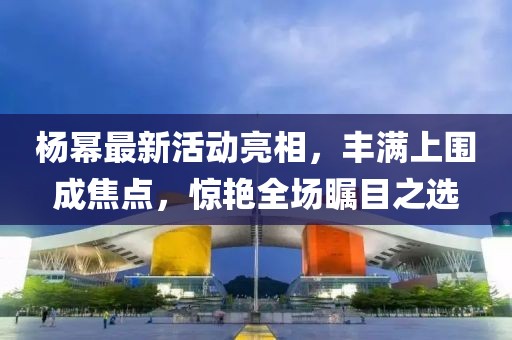 舟遙客 第22頁(yè)