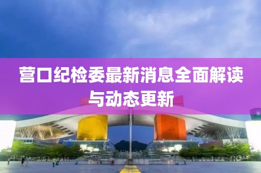 眉間倦意 第21頁