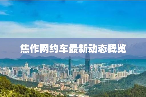 最完美的 第22頁