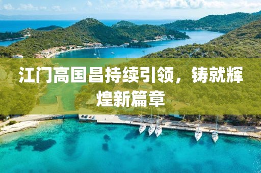 淚咽卻無(wú)聲 第18頁(yè)