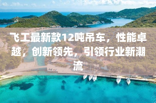 源味 第18頁(yè)