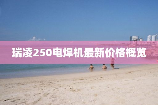 心已麻木 第23頁
