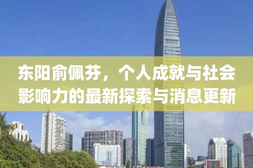 淡年華失青春 第22頁
