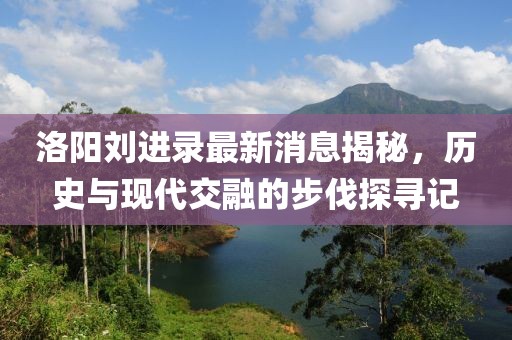 莓噠 第20頁