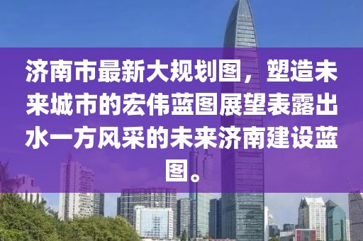 吃貨未泯 第21頁