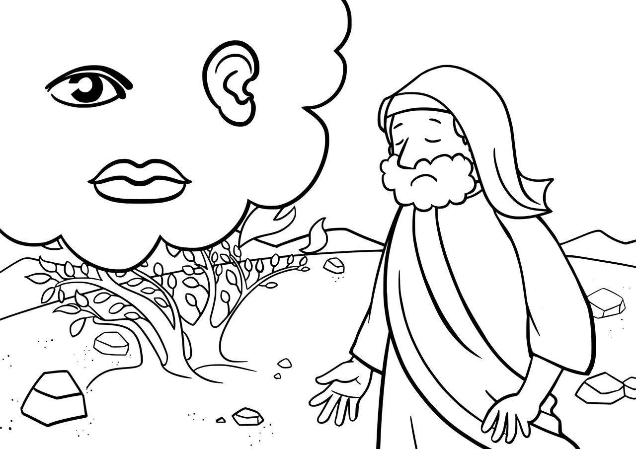 最新古代打屁股故事，懲罰與成長的交織