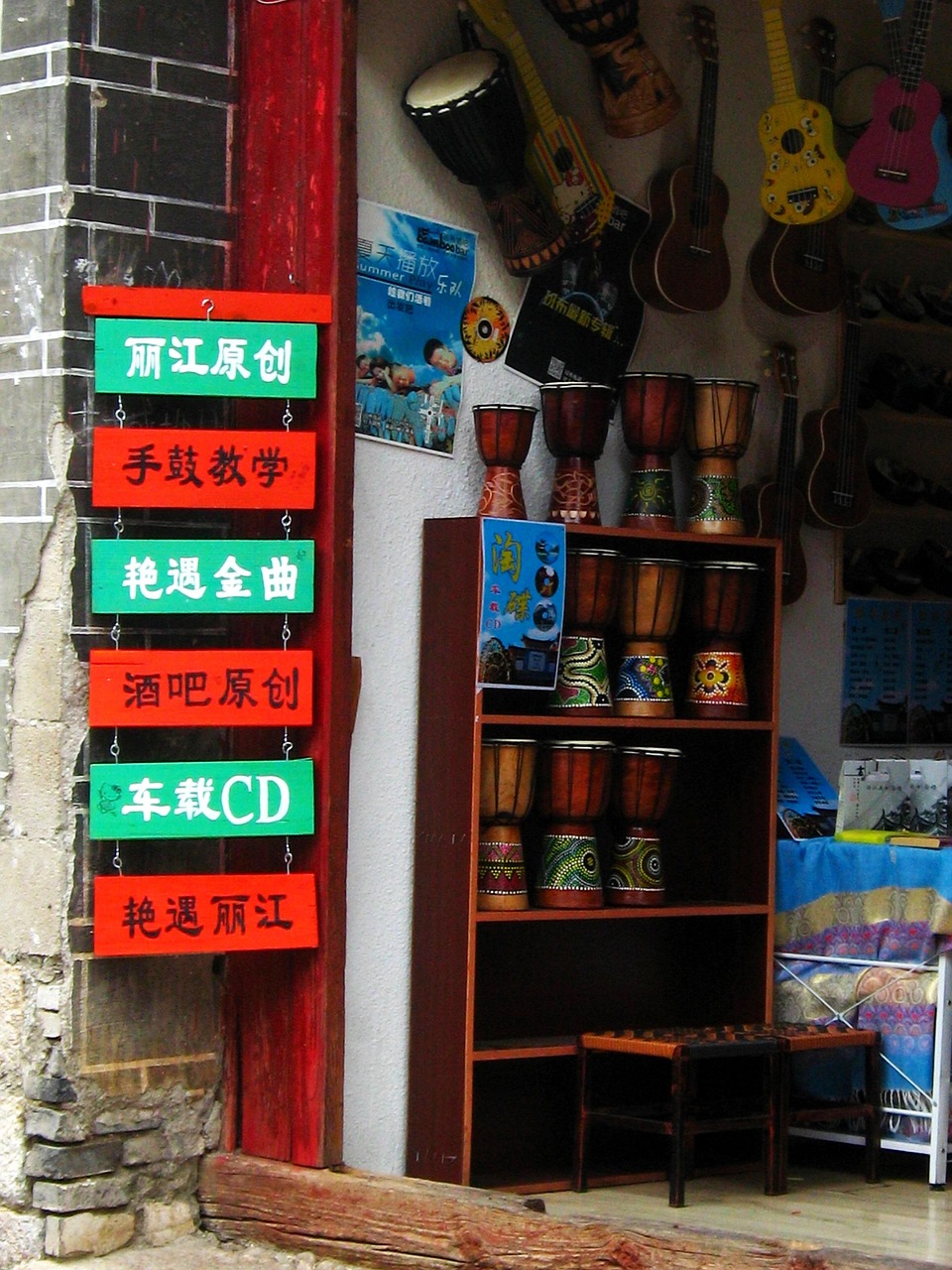 太倉(cāng)掃黃最新動(dòng)態(tài)，堅(jiān)決打擊，重塑文化新風(fēng)